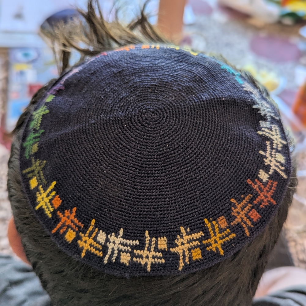 Hand Crafted Navy Geometric Embroidered Kippah